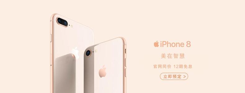 【顺丰当天发】APP了配件\/苹果原装充电器 苹